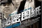 国产在观看,展现民族魅力与文化自信的窗口