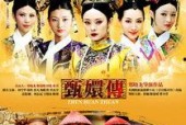 国产chinesespanking