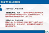 国产104页