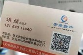 99精产品一品一品三在线看,一品一品三在线观看，揭秘品质生活新潮流